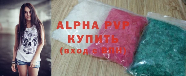 прущая мука Гусев