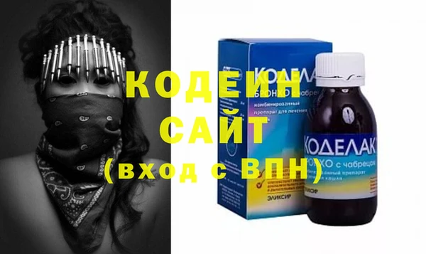 каннабис Горно-Алтайск