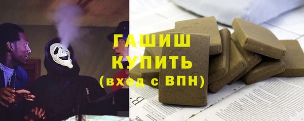 прущая мука Гусев