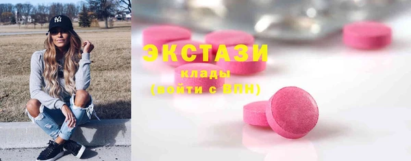 прущая мука Гусев