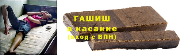 прущая мука Гусев