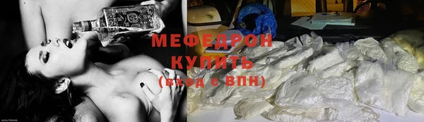 каннабис Горно-Алтайск