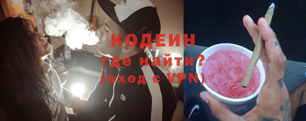 mdpv Гусиноозёрск