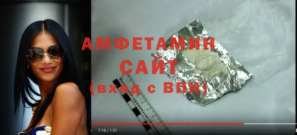 прущая мука Гусев
