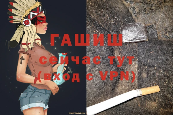прущая мука Гусев