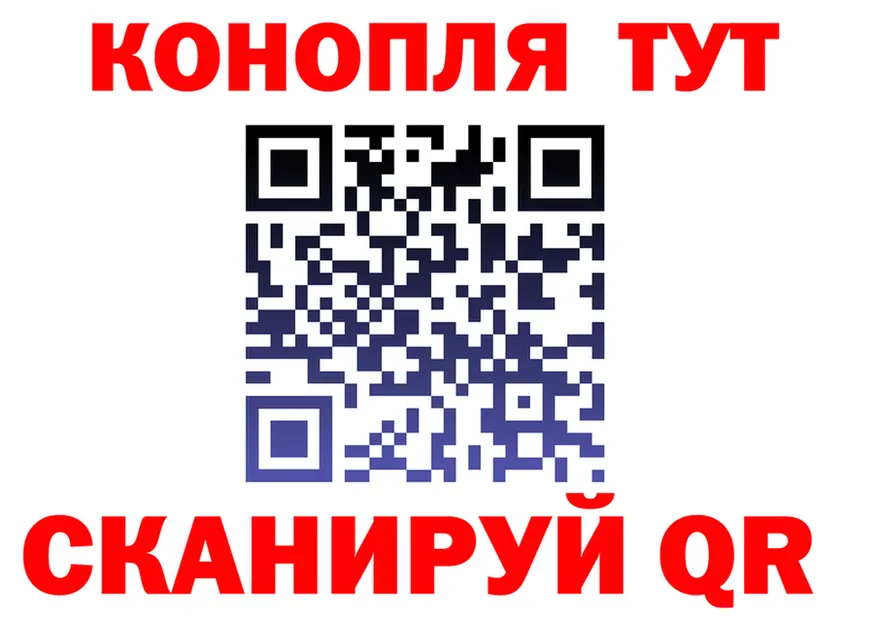 A-PVP Crystall зеркало площадка MEGA Холм