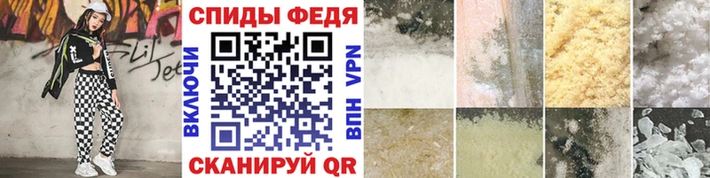 Первитин Methamphetamine Купить Холм