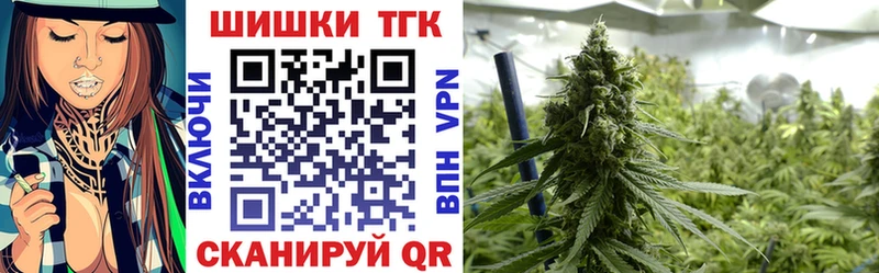 Купить  Холм  Бошки Шишки LSD WEED 